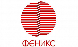 ООО "ТФК "ФЕНИКС"