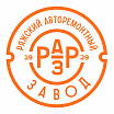 ООО "РАРЗ"