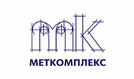 ООО "Меткомплекс"