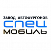 ООО "СпецМобиль-НН"
