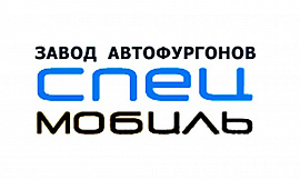 ООО "СпецМобиль-НН"
