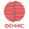 ООО "ТФК "ФЕНИКС"