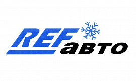 ООО ЗАВОД "РЕФ авто"