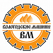 ООО "Вологодские машины"